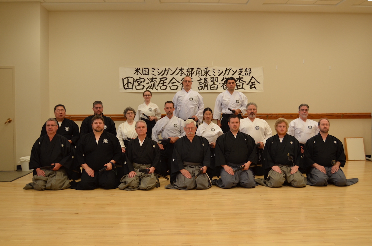 2022 Koshu-Shinsa kai attendees